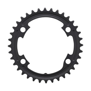 Plato Shimano 105 R7000 Interior | Platos carretera | comprar| online