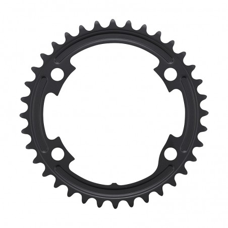 Plateau Shimano 105 R7000 Intérieur | Plateaux route | acheter | en ligne