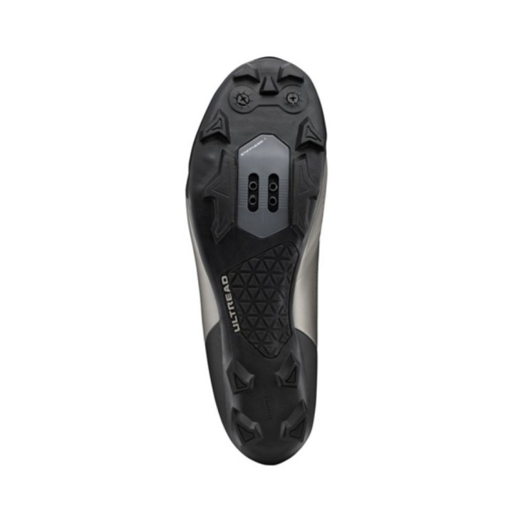 Chaussures VTT Shimano XC502 Argent|Chaussures VTT