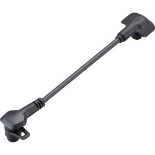 Cable Specialized SL Range Extender  285mm MTB