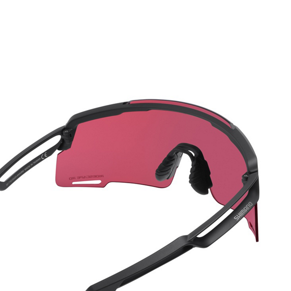 Lunettes Shimano Equinox Ridescape Road Noir Mat | Lunettes de cyclisme