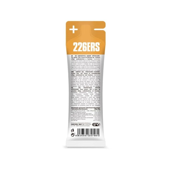 Gel 226ERS High Fructose 80 g Banane | Nutrition cyclisme |
