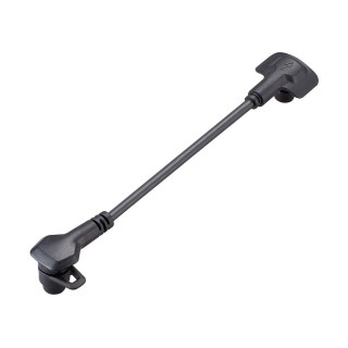 Cable Specialized SL Range Extender 160mm MTB